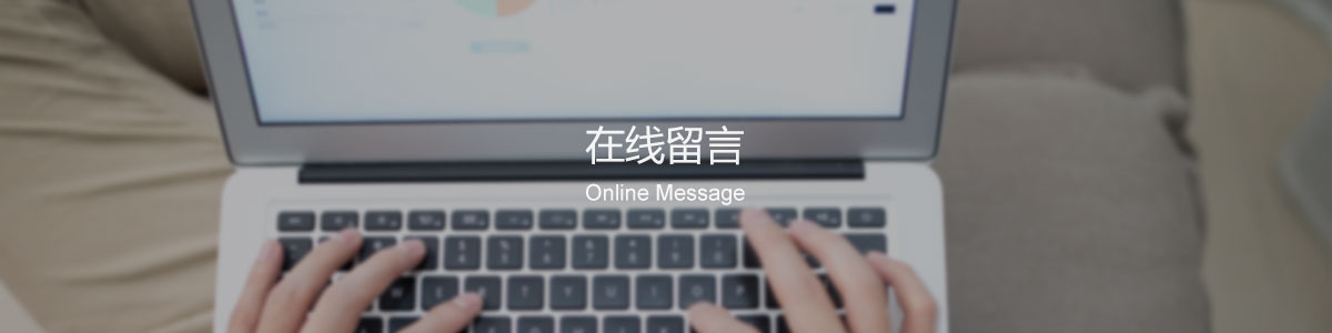 现代厨电